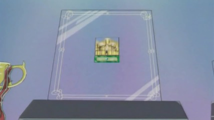 Yu-gi-oh! 197 bg audio [720p]