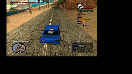 Gta san andras Samp