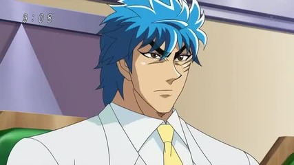 Toriko - Episode 128 [ Eng Subs ]