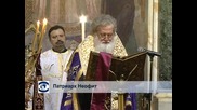 Православната църква отбелязва Велики четвъртък