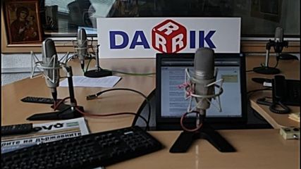 Спортно шоу Гонг, 26 май 2014