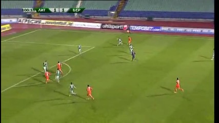 11.08.10. Литекс - Берое 2:1 