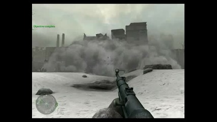 Call Of Duty 2 - Srutvaneto