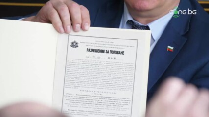 Кметът на Пловдив показа "Разрешение за ползване" на стадион "Христо Ботев"
