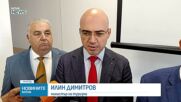 Държавата с план за Слънчев бряг: Инфраструктурата да премине към общината и ВиК