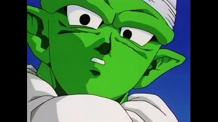 Dbz232