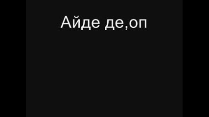 Любов