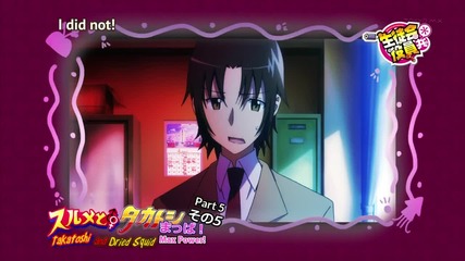 Seitokai Yakuindomo Episode 8