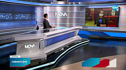 Новините на NOVA (19.04.2021 - обедна емисия)