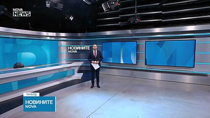 Обеден информационен блок на NOVA NEWS (31.08.2026)