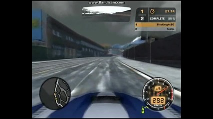 nfs online