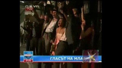 ! Евродепутатите Си Седят Вкъщи - Господари На Ефира,  05.06.2009