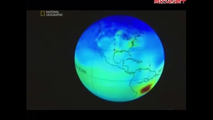 Земята - през рентген част 1