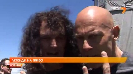Легендите от Deep Purple и Аccept са в България