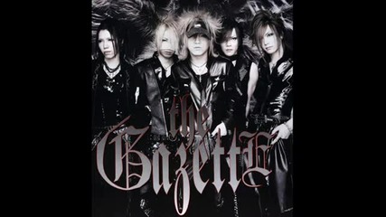 the Gazette - Calm Envy