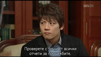 Temptation Of An Angel E16 част 1/3