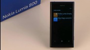 Сканиране на Qr кодове и Microsoft тагове в Bing - Nokia Lumia