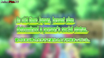 Maji de Otaku na English! Ribbon-chan Episode 5