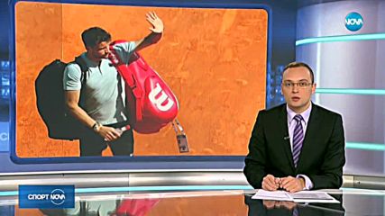 Спортни новини (21.04.2018 - централна емисия)