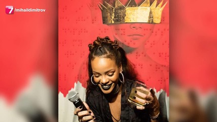 Rihanna - Never Ending (превод)