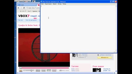 как да си истеглим The Sims 3