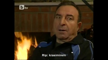 Татко Раза говори с Тунч
