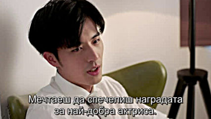 Well Intended Love E04 / Добре Планирана Любов Е04