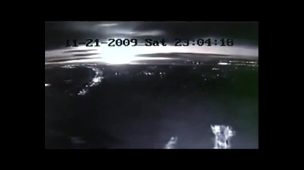 Целия - Метеор в Южна Африка 