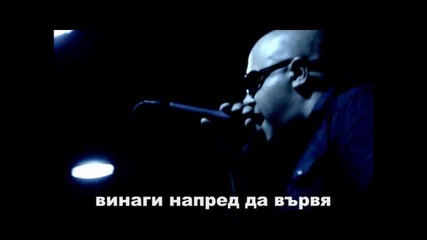 Davidoff - Az Viarvam / I Believe (new Bg Rap 2012)(lyrics video)