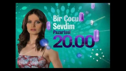 Обикнах едно дете - Bir Cocuk Sevdim - фрагман на 33 епизод - Bg sub