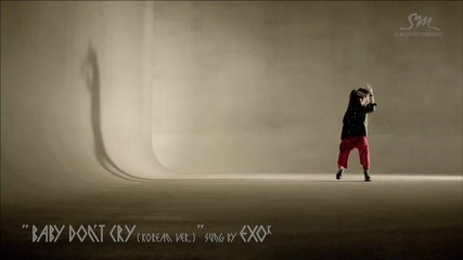 Exo Teaser 21- Kai (7)