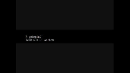 Big Bass Instrumental