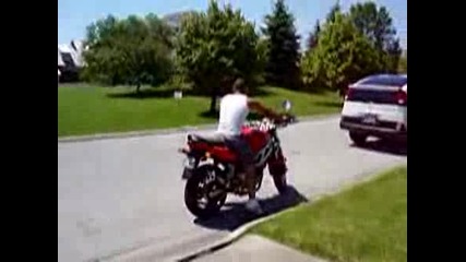 Падане с мотор