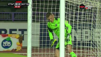 Етър - Ботев Пд 1:0 /репортаж/