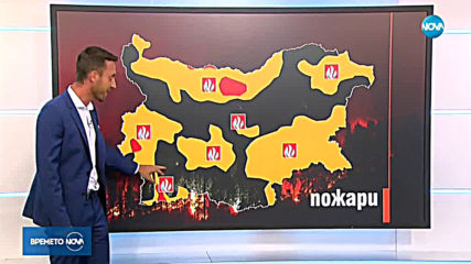Прогноза за времето (14.08.2019 - обедна емисия)