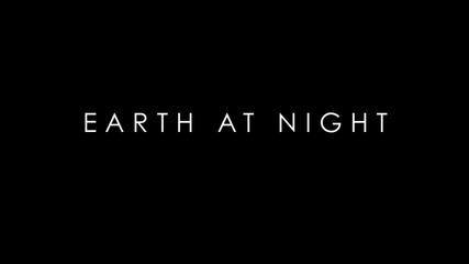 Земята през нощта