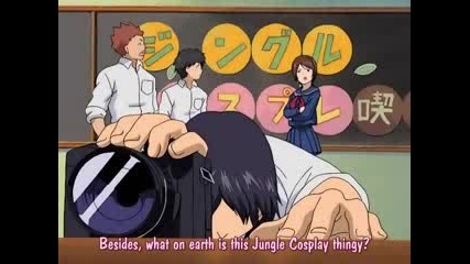 Ichigo Episode 1 Part 1