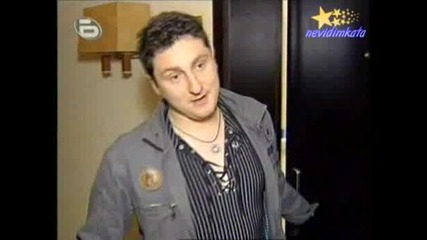 Music Idol - Ивайло Си Отива! 01.05.2008