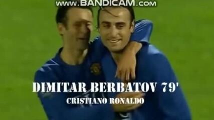 Шампионска лига 2008 г. гол от Бербатов