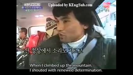[eng subs] 1 Night 2 Days S1 - Episode 73 (#85)