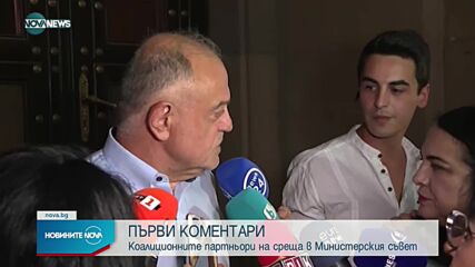 Атанас Атанасов: Отиваме на избори