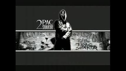 2pac feat. Ciara - Baby dont cry 