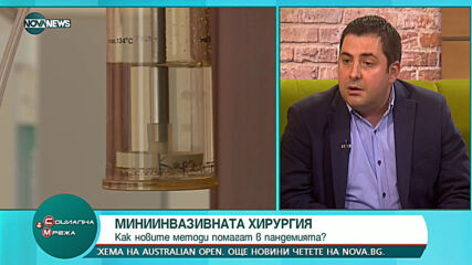 Д-р Асен Келчев: Забраната на плановите операции затруднява хората с хронични заболявания