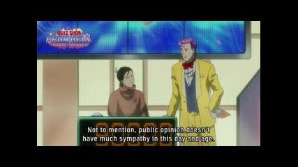 Ergo Proxy Episode 15 Part 1/3 Eng Sub