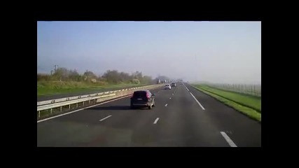 Боза