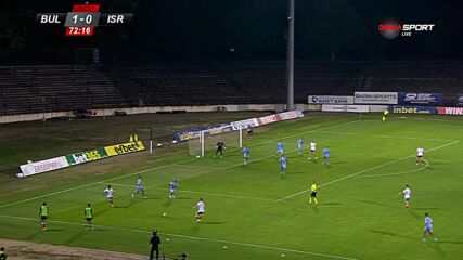 България U21 - Израел U21 1:0 /репортаж/