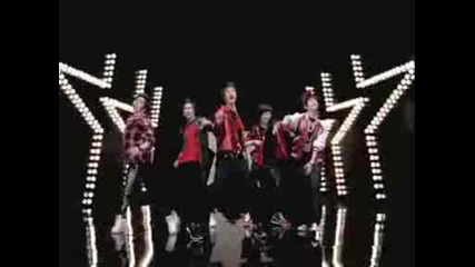 Shinee - Replay