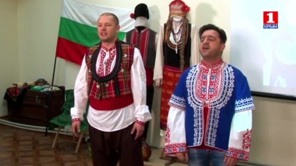 Кратък филм за Българите в Крим - Болгарские встречи
