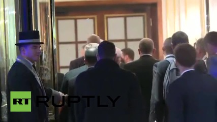 Austria: Kerry arrives in Vienna ahead of next round of Syria peace talks