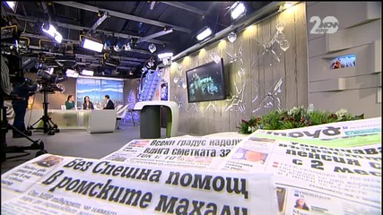 Нови правила за работа на спешните медици